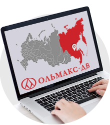 Компания Ольмакс Сковородино Компания Ольмакс Сковородино