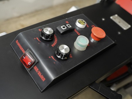 Ротационная самоходная шлифовальная машина Rodiama RDM-R700S, пульт управления Ротационная самоходная шлифовальная машина Rodiama RDM-R700S, пульт управления