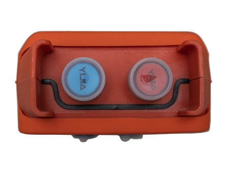 Пульт дистанционного управления